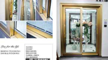天东利樽138重型推拉门系列