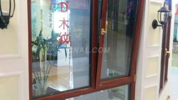 京港亚P70铝型材