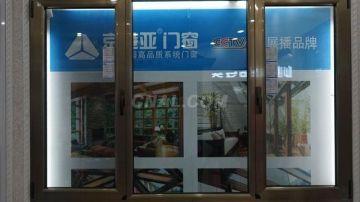 京港亚P70铝型材