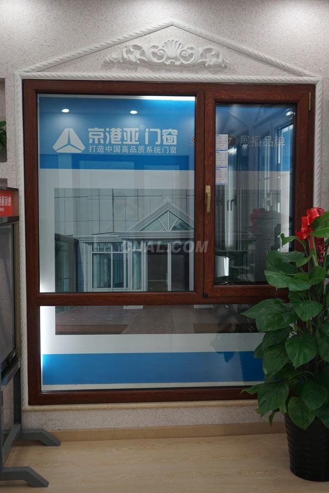 夫妻开店做生意加盟京港亚系统门窗好做吗 夫妻开店做生意加盟京港亚系统门窗好做吗