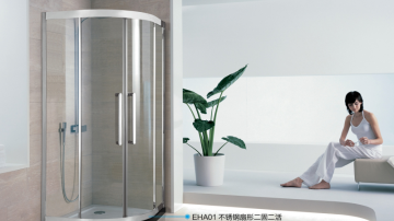 亿合淋浴房EHO1系列