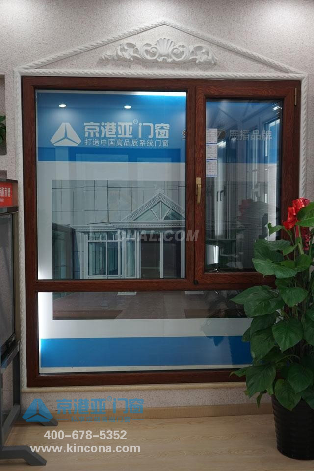 地摊经济合法化 加盟京港亚系统门窗还能赚钱吗