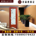 定制高档铝合金卫生间浴室厨房玻璃门 