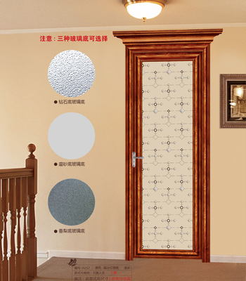 铝合金门窗行业有线上招商会吗？加盟皇庭金门系统门窗怎么样？