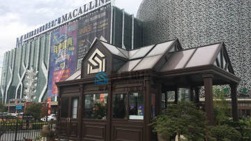 阳光房材料批发基地喜迎国庆，欢度中秋