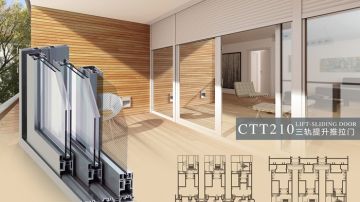 CIVRO希洛系统门窗 三轨提升推拉门系统