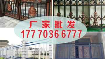 景德镇道路护栏厂家护栏定制批发