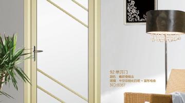 铝合金浴室门专业团队精英 拓邦门窗 