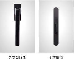 嘉木丽家-120重型推拉门系列