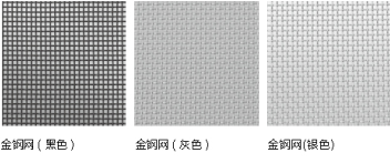 嘉木丽家-120重型推拉门系列