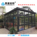 打造一所属于你的阳光房吧,迎来新的人生