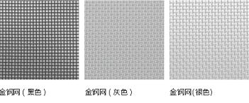 嘉木丽家-120重型推拉门系列