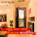 断桥铝合金120金刚平开门防蚊防盗