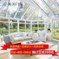 断桥铝合金门窗封阳台露台阳光房
