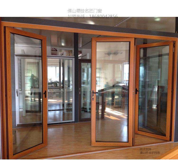 为什么选择加盟德技.名匠系统门窗，这个品牌如何？