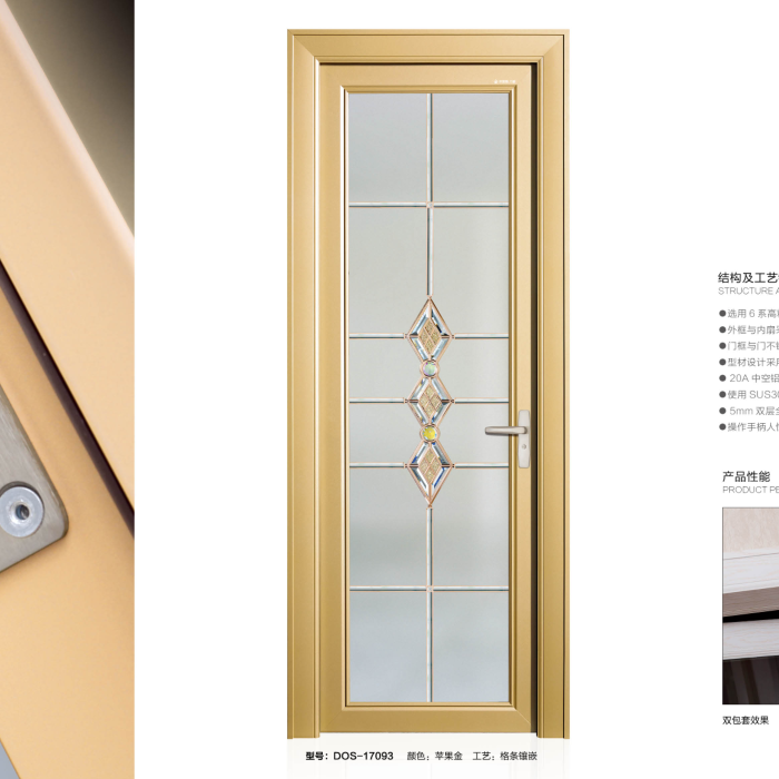 2021年门窗展会时间,帝奥斯门窗参展吗? 2021年门窗展会时间,帝奥斯门窗参展吗?
