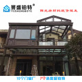 感受自然美的衡水花园阳光房