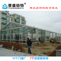 阳光房用什么材料好之彩钢顶阳光房