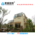 阳光房用什么材料好之德高瓦顶阳光房