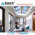 誉盛铂特X3系列阳光房