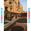 阳光房供应商哪家比较好——誉盛铂特阳光房