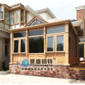 阳光房创新工艺，谁与争锋 誉盛铂特阳光房