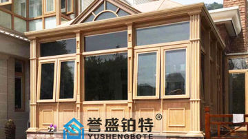 阳光房创新工艺，谁与争锋 誉盛铂特阳光房