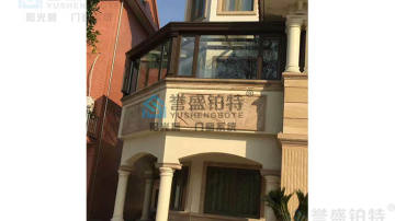 断桥铝阳光房型材介绍
