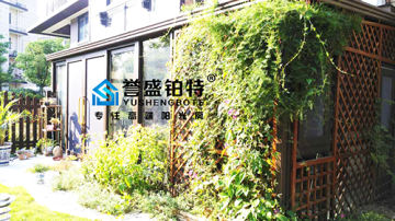 想买好的阳光房材料买不到？看这里