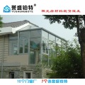 誉盛V5金牌衡水阳光房服务臻品本色