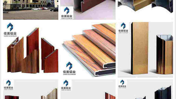 定制门窗品牌 拓邦门窗拥有多项国家专利  
