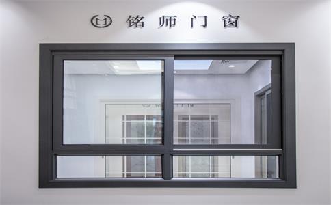 铭师-推拉窗