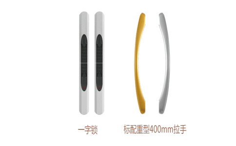 临近年底明珠创展门窗还会有很多人加盟吗