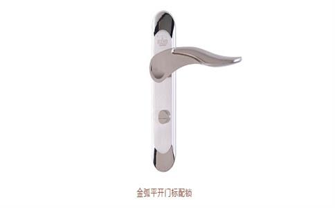 2020明珠创展门窗经销商在双十一迎来爆发式增长