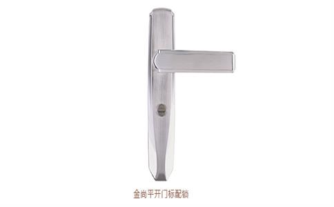 明珠创展门窗加盟常见问题