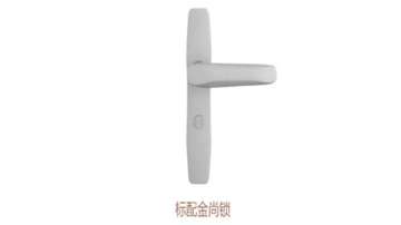 明珠创展-金尚锁具