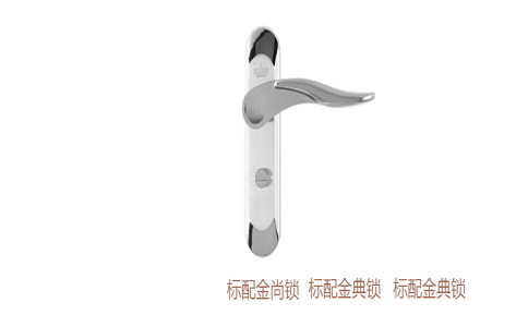 明珠创展门窗在门窗领域算几线品牌？