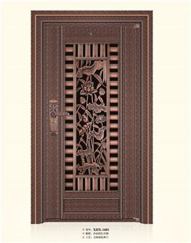 新豪轩门窗品牌优势有哪些 新豪轩门窗品牌地址在哪里