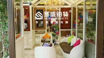 阳光房多少钱一平方，我来告诉您！