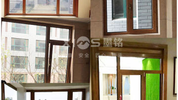泰安墨铭门窗开平窗断桥铝隔热