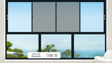 ZP118窄边推拉窗