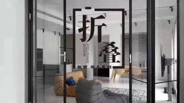 佛山厂家直销优质铝合金折叠门