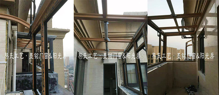 露台阳光房-5.jpg