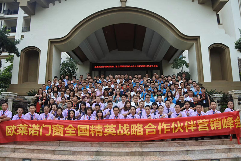 欧莱诺门窗加盟常见问题