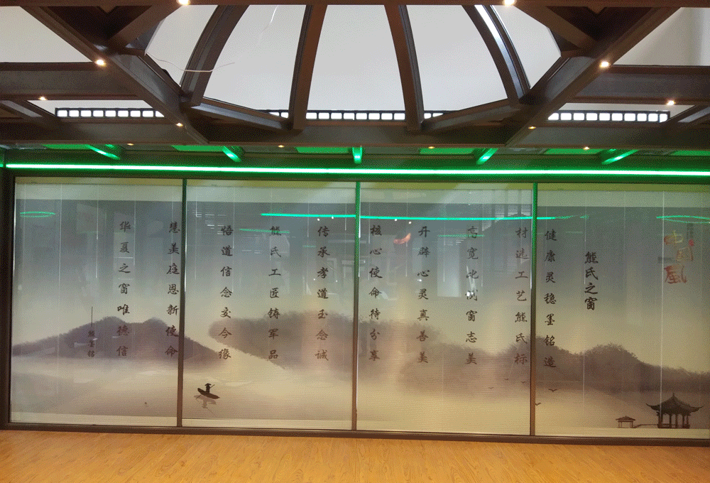 微信图片_20191004130102.gif