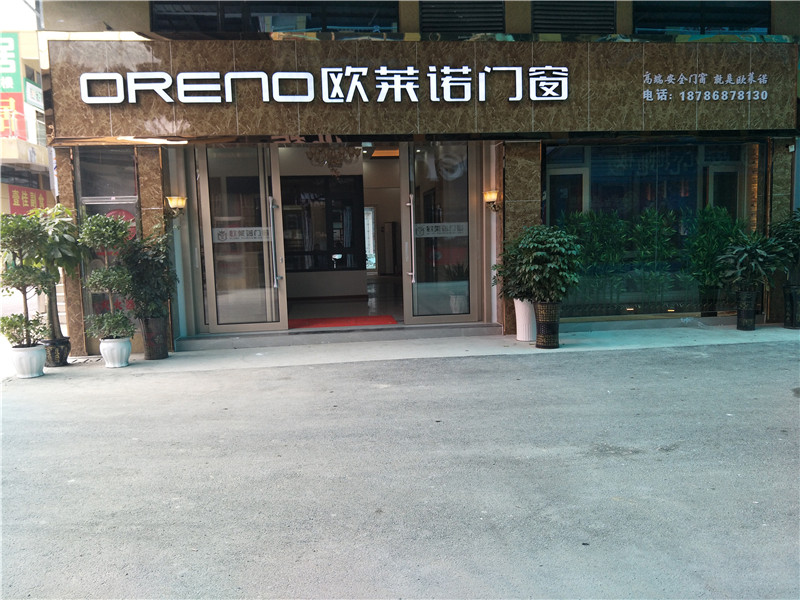 2021生意好做吗？欧莱诺门窗怎么加入？