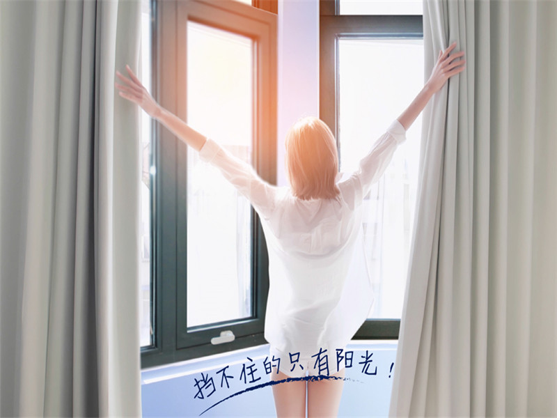 平开窗(外开)-柏林之夜系列AIR65EN