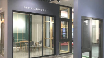 断桥铝门窗-三轨联动窄边门