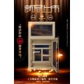 100新品平开窗