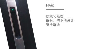 芬德格林断桥铝门窗-77断桥推拉窗